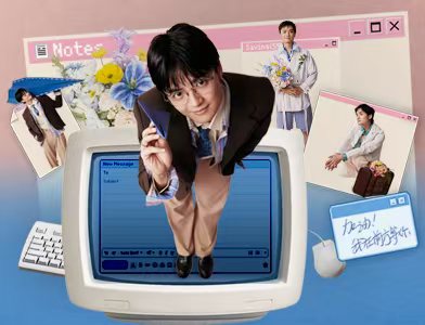 郑君炽个人音乐会《Dear Future Me：致明日的我》